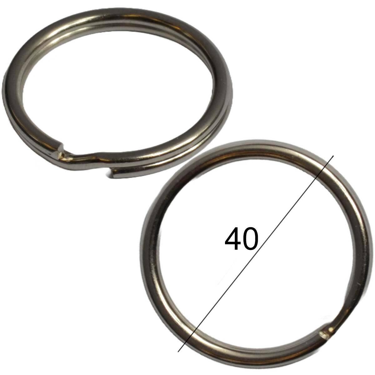 Einfache schlüsselanhänger - 40 mm