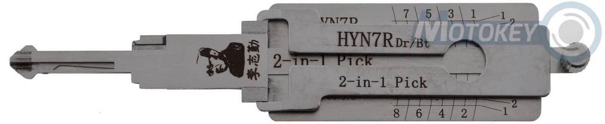 Lishi 2-in-1 HYN7R | Kia - Hyundai