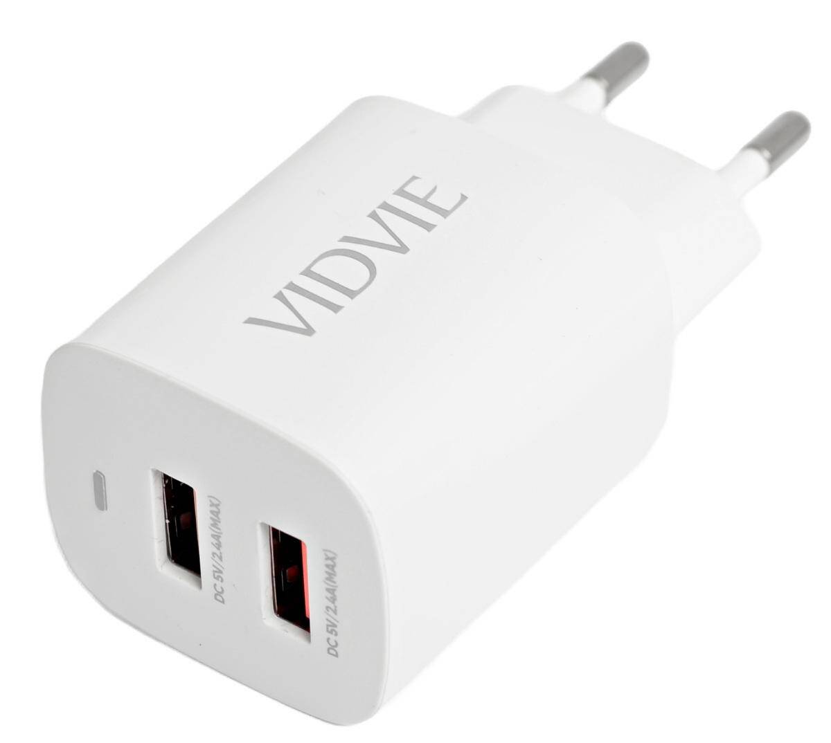 Ładowarka sieciowa dual USB 2400mA