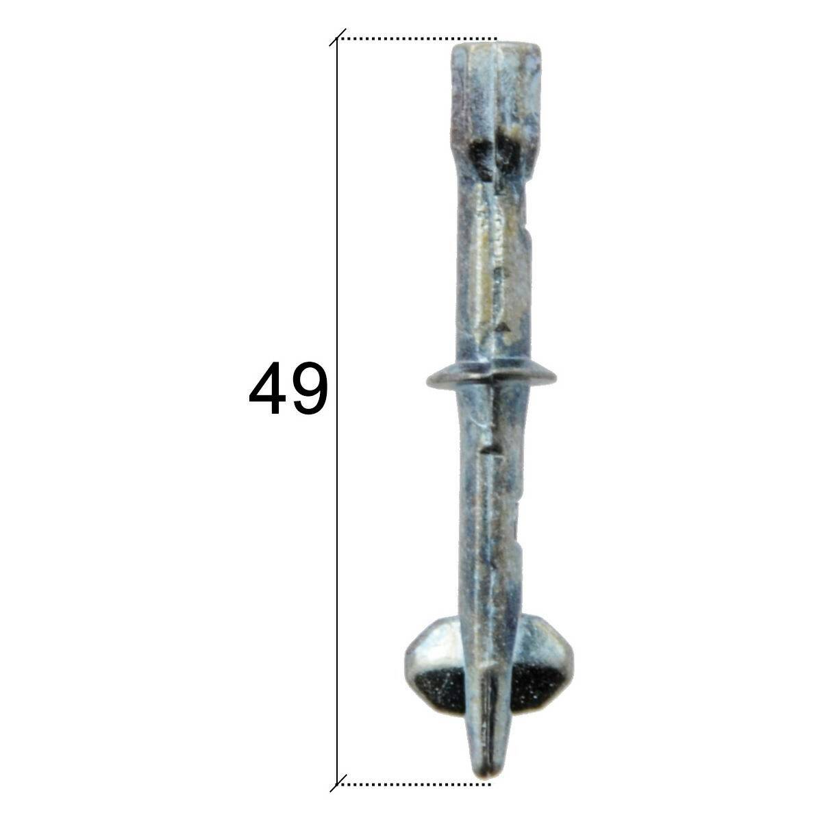 Lock repair kit Mercedes - 49mm