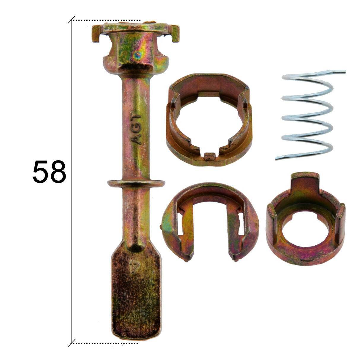 Lock repair kit VW - 58mm