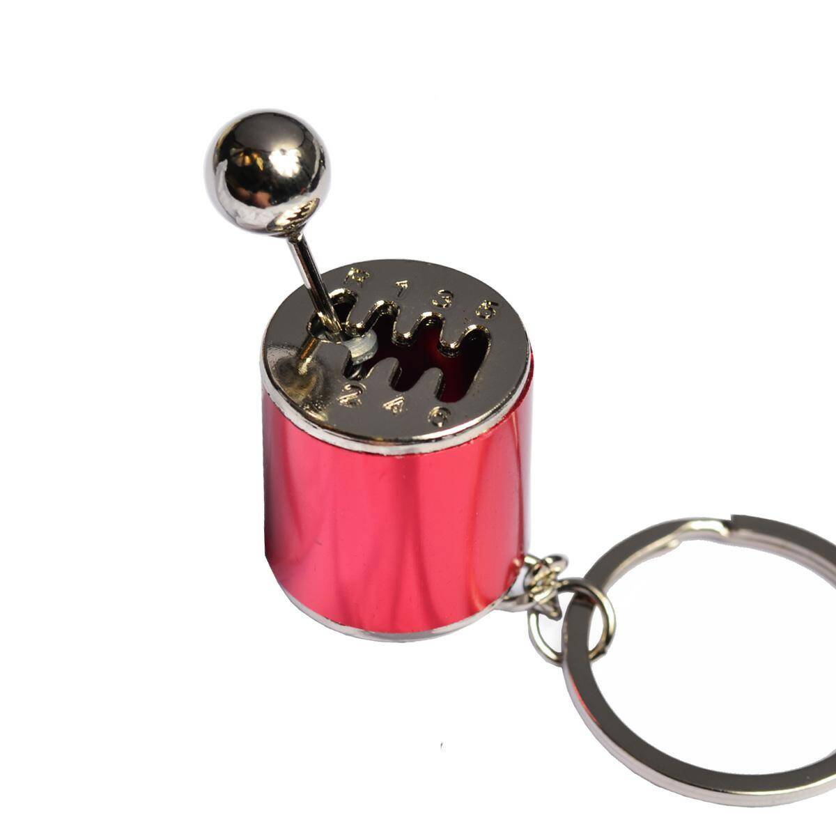 Keychain - gearbox