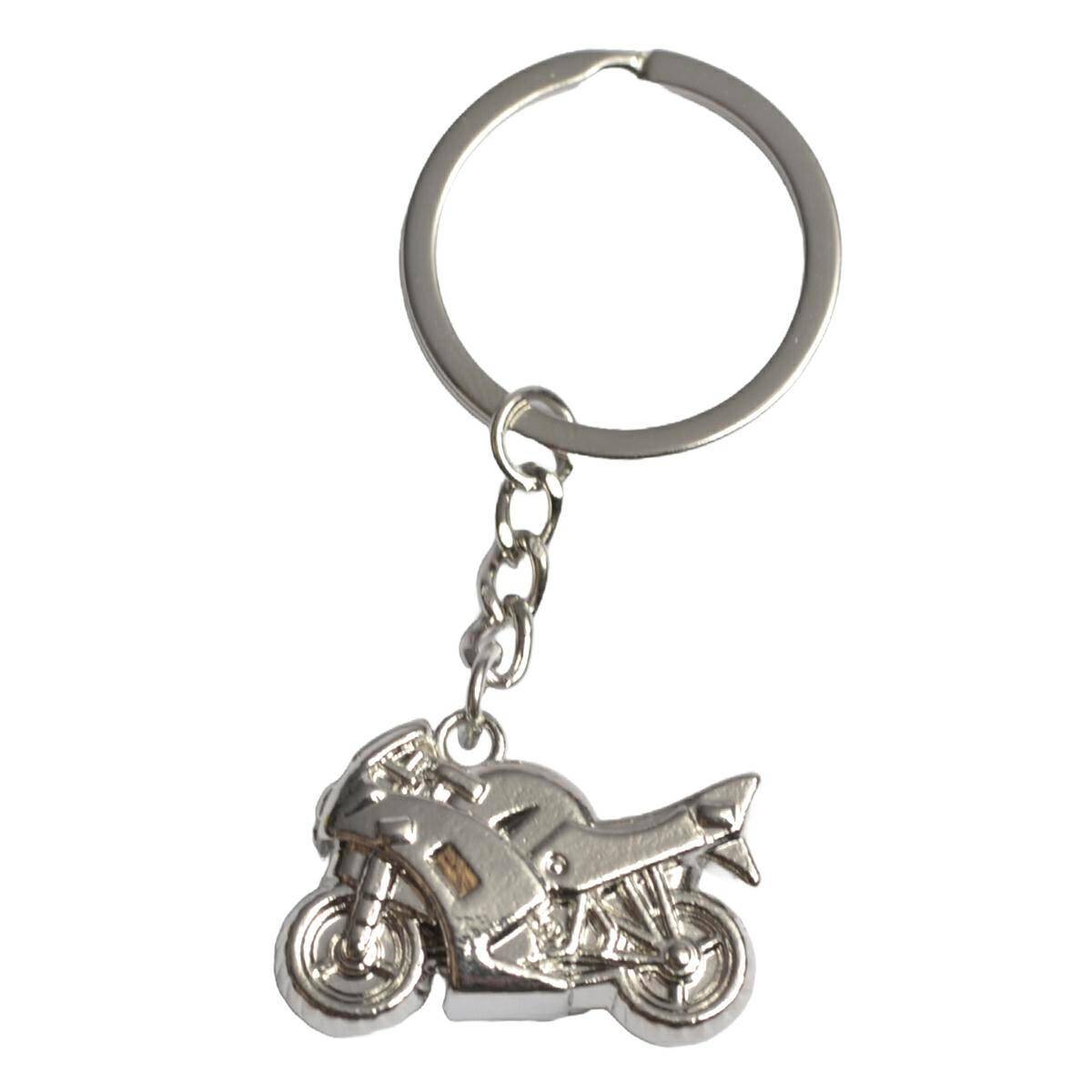 Keychain - Motorcycle type 1