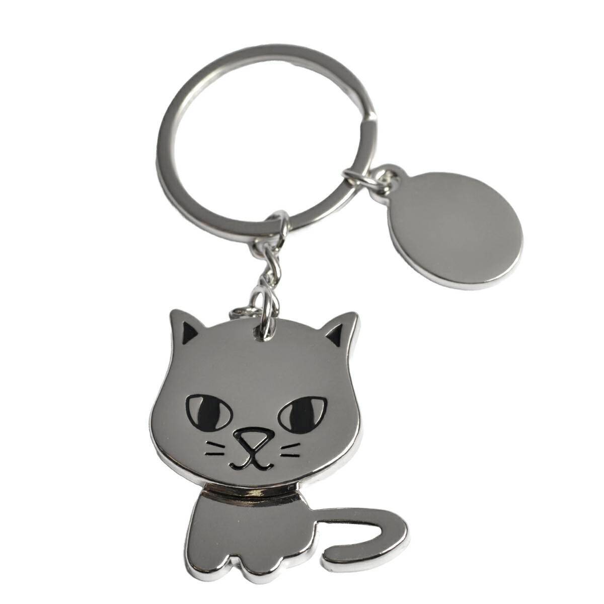 Keychain - car