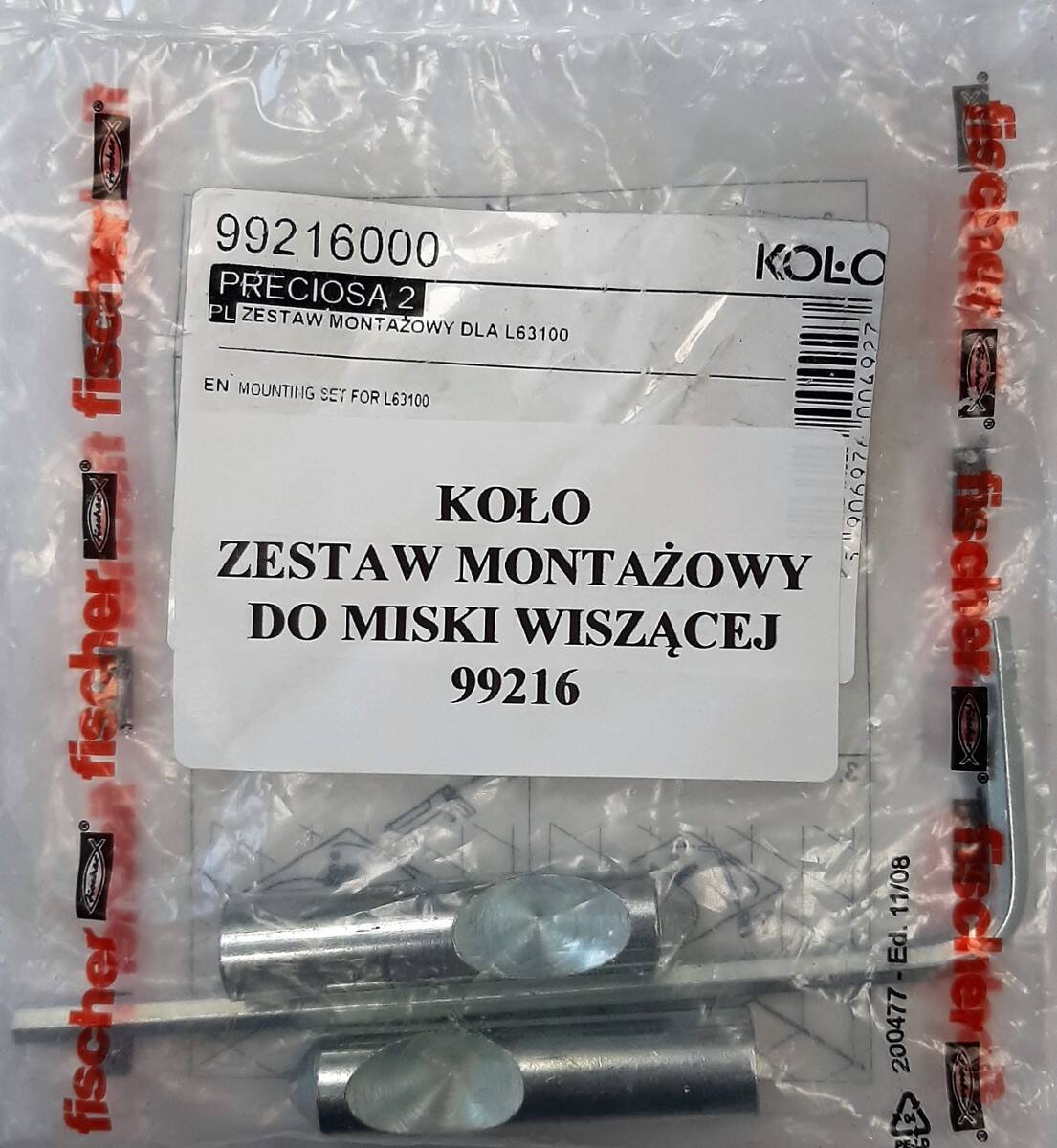 KOŁO ZESTAW MONTAŻOWY DO MISKI WISZĄCEJ