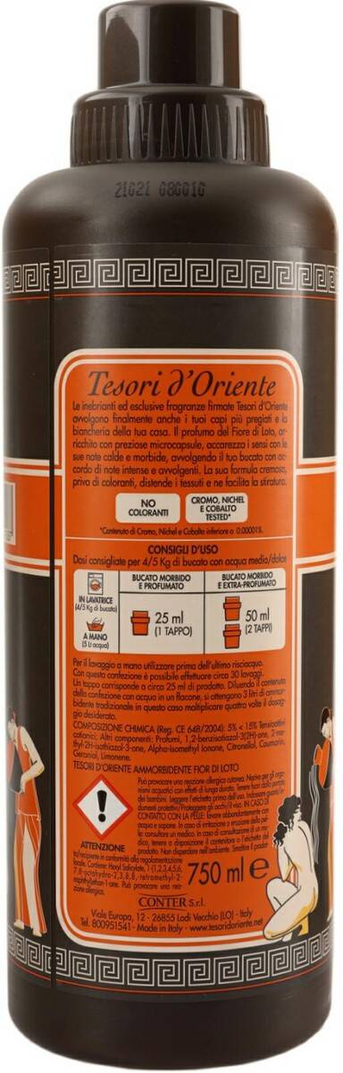 Tesori 750 ml Fior di Loto (Zdjęcie 2)