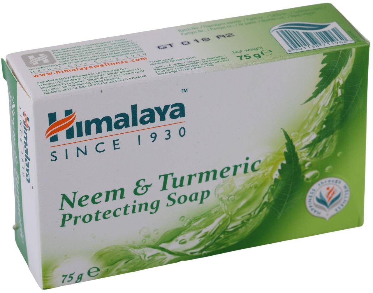 Mydło Himalaya miodła indyjska kurkuma (Zdjęcie 2)