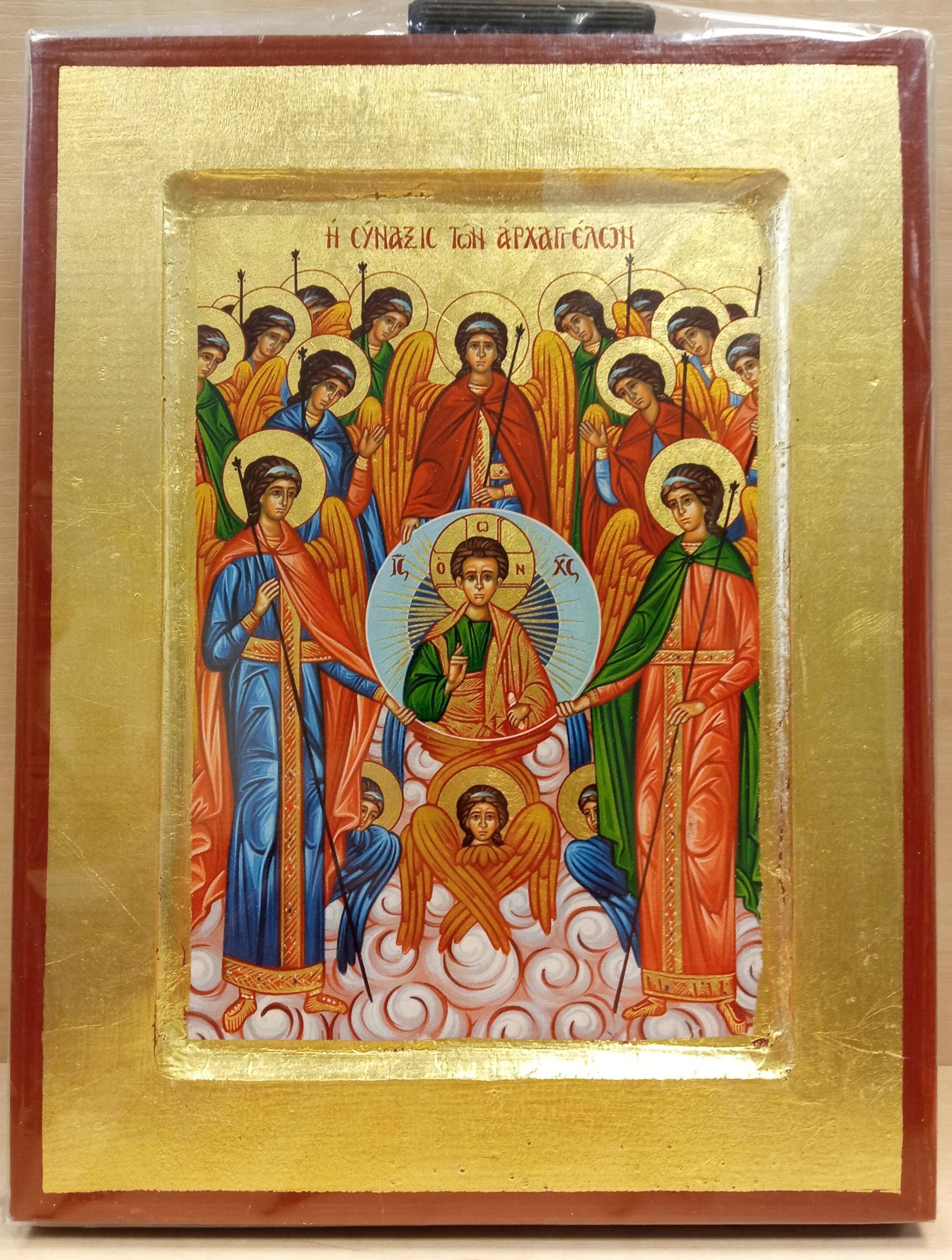 Ikona 202,00 Synaksa Archaniołów