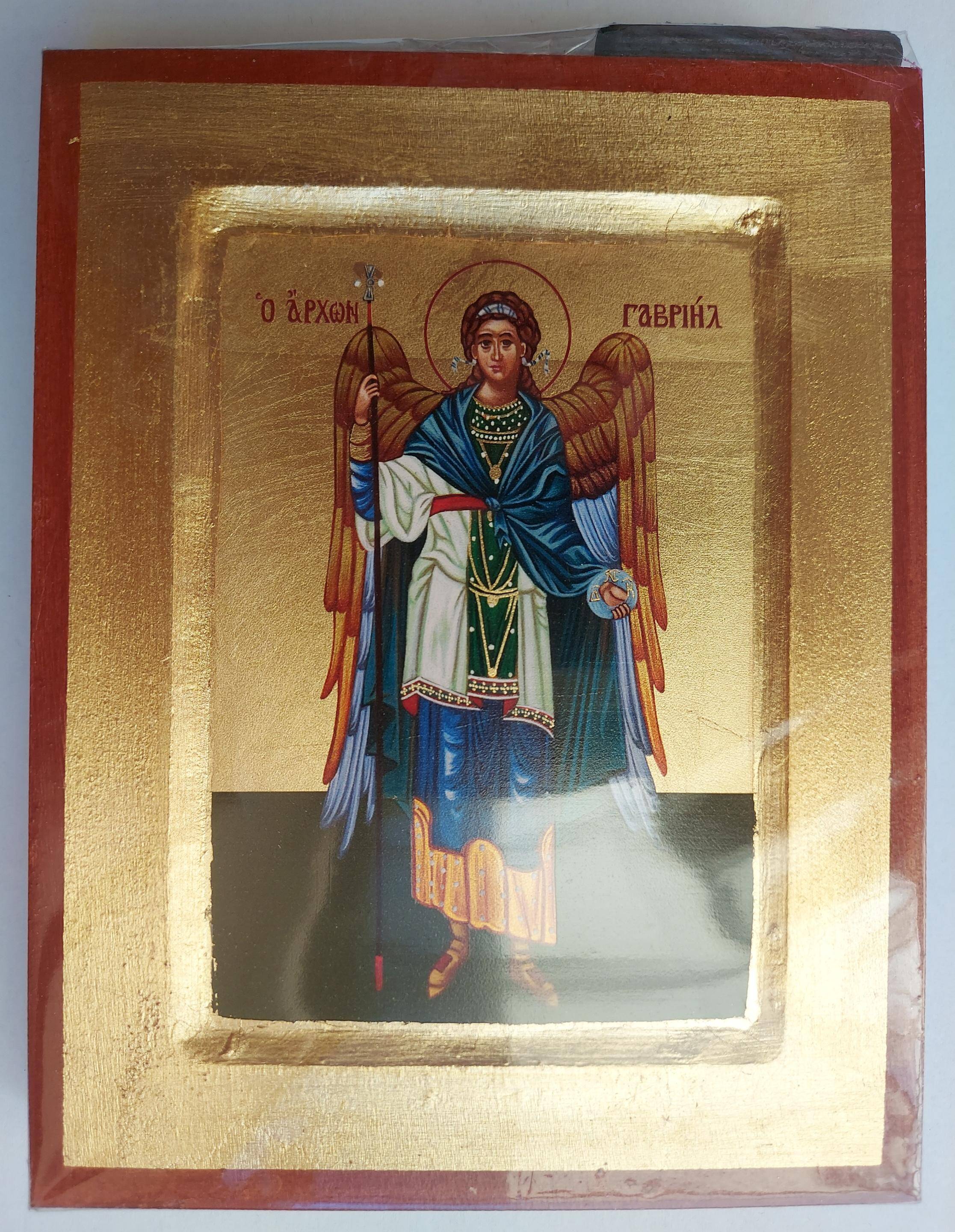 Ikona 115,00 Święty Gabriel Archanioł