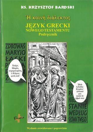 Język grecki NT Podręcznik