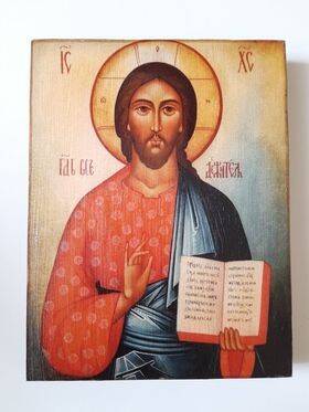 Obraz 85,00 Chrystus Pantokrator drewno