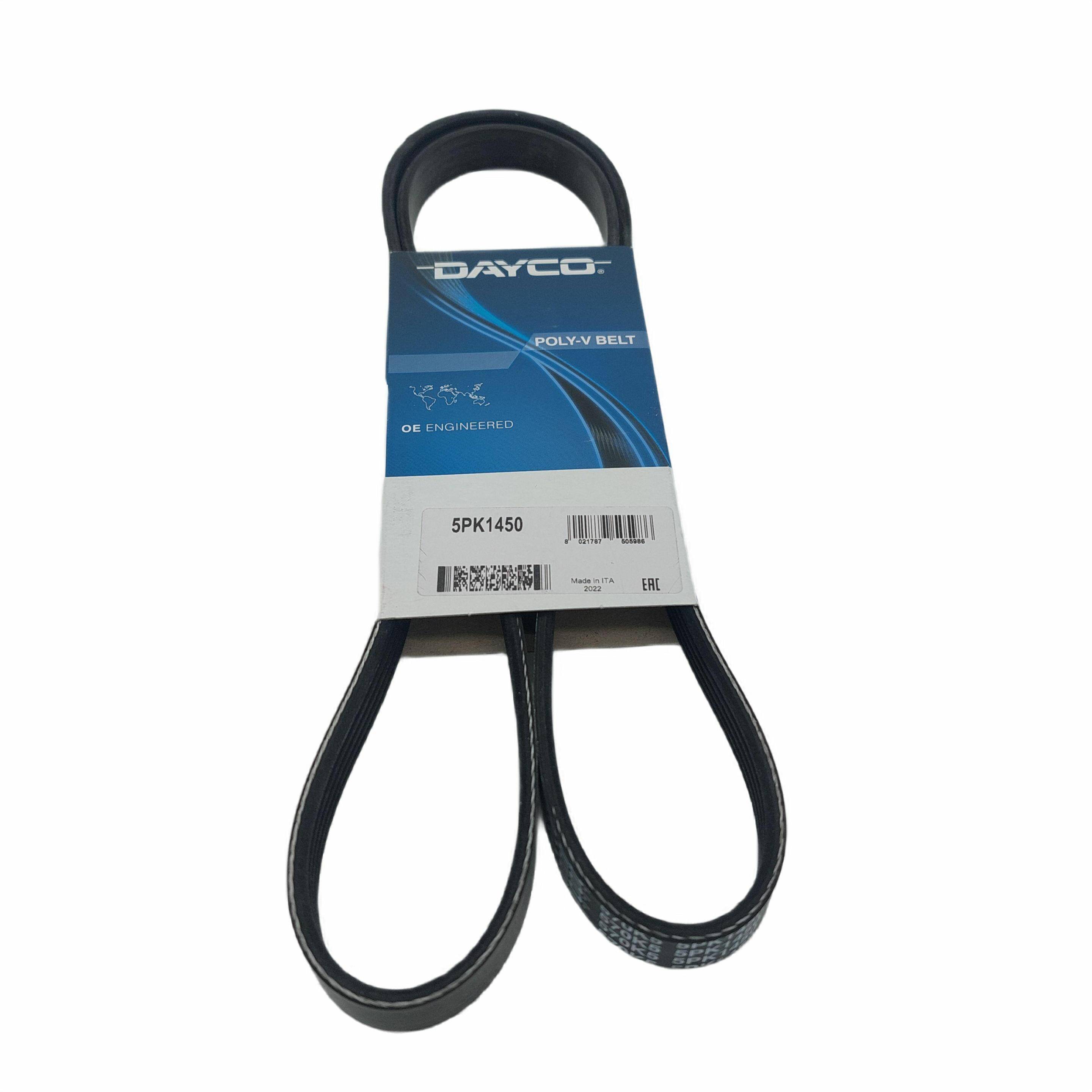 Pasek klin. 5PK1450 KUBOTA M5