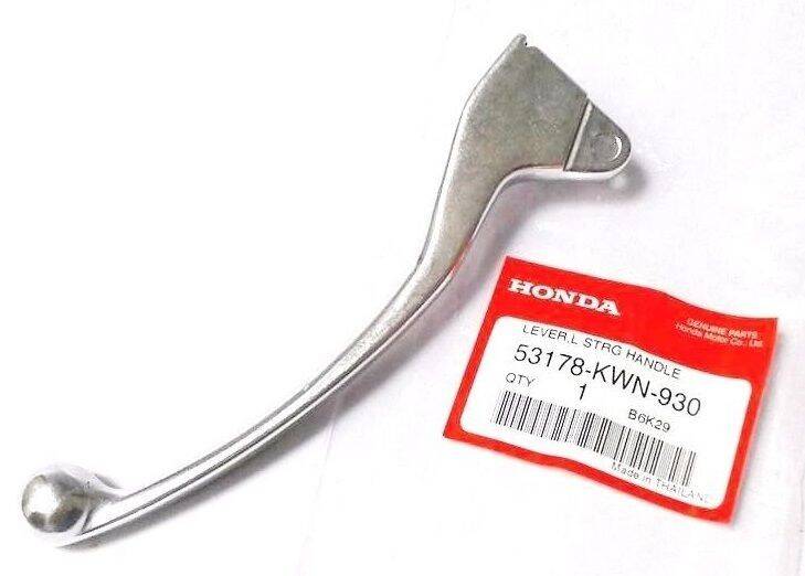53178-KWN-930 Dźwignia lewa Honda