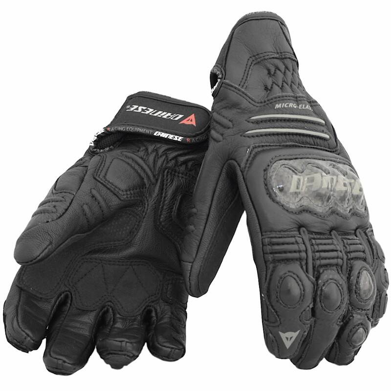 Rękaw. Dainese Carbon Cover S-ST Lady XS (Photo 1)