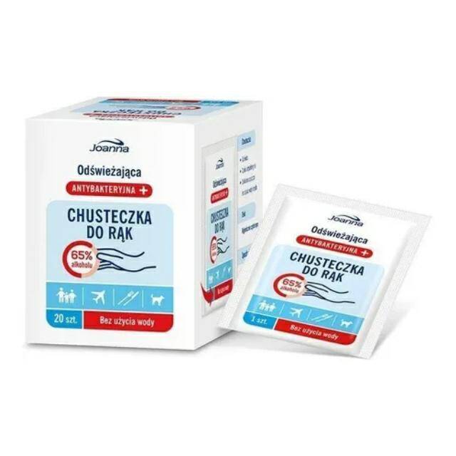 CHUSTECZKI JOANNA A20 ANTYBAKTERYJNE