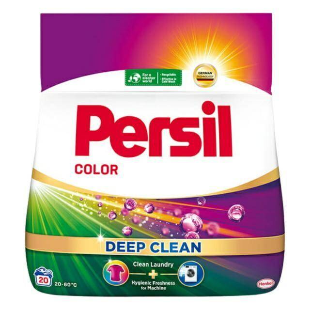 PROSZEK DO PRANIA PERSIL 1,1 KG KOLOR 20