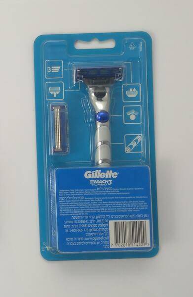 MASZYNKA GILLETTE MACH3 TURBO +2WKŁADY