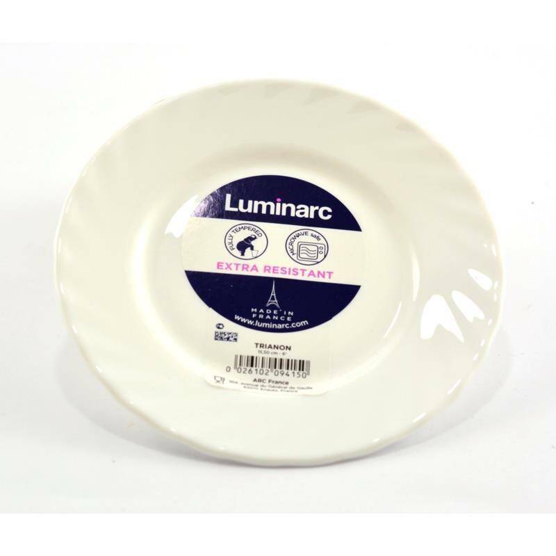 TALERZ TRIANON DESER. 19,5 CM 4124 ARC