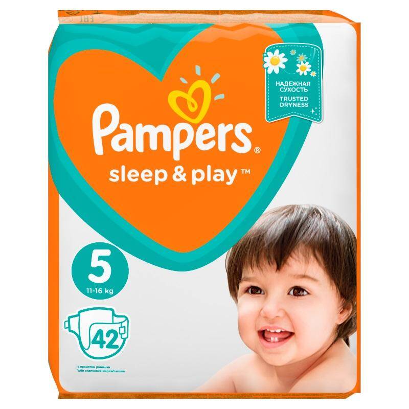 PIELUCHY PAMPERS SLEEP&PLAY A42 JUNIOR5