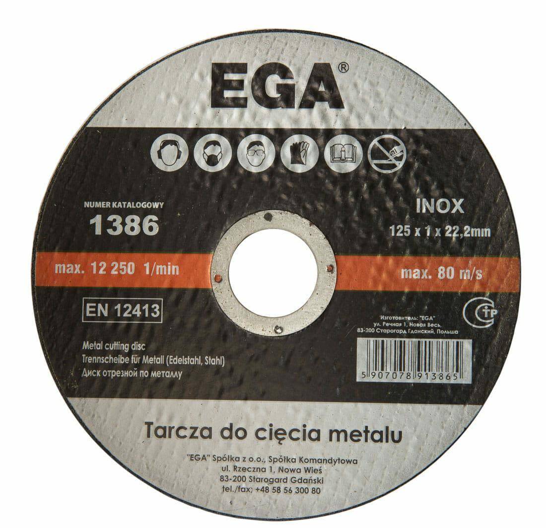 TARCZA DO CIĘCIA METALU FASTER TOOLS INO