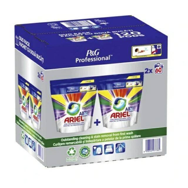 KAPSUŁKI ARIEL A120 (2x60) ALL IN 1