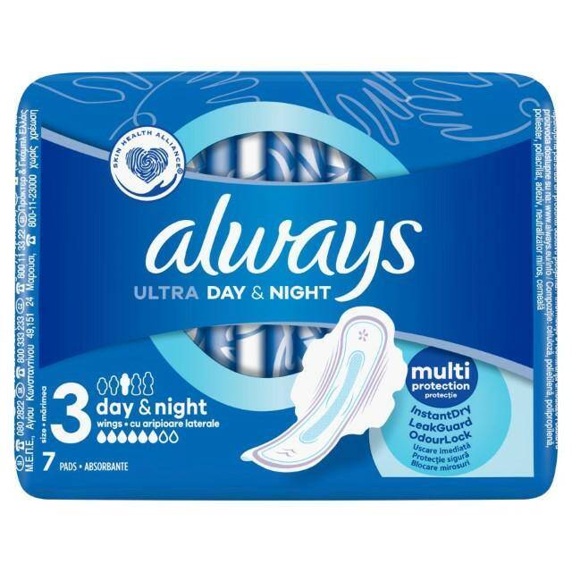 PODPASKI ALWAYS ULTRA A7 DAY NIGHT 2306