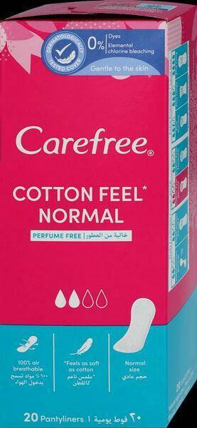 WKŁADKI CAREFREE PREM A20 COTTON