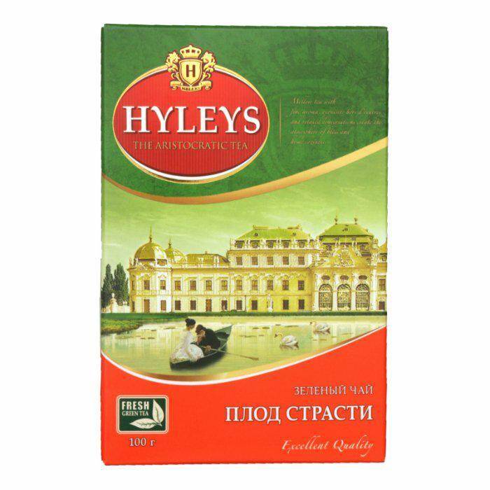 HERBATA HYLEYS 100G PASSION FRUIT GREEN