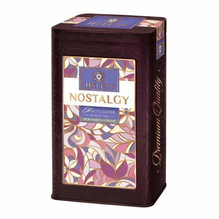 HERBATA HYLEYS 80G NOSTALGY GREEN 2572