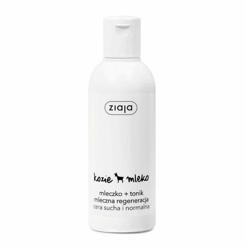 MLECZKO DO DEMAKIJAŻU ZIAJA 200ML PLUS