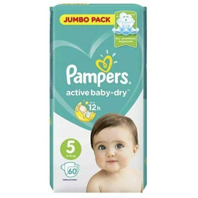 PIELUCHY PAMPERS ACTIVE BABY DRY A60 5