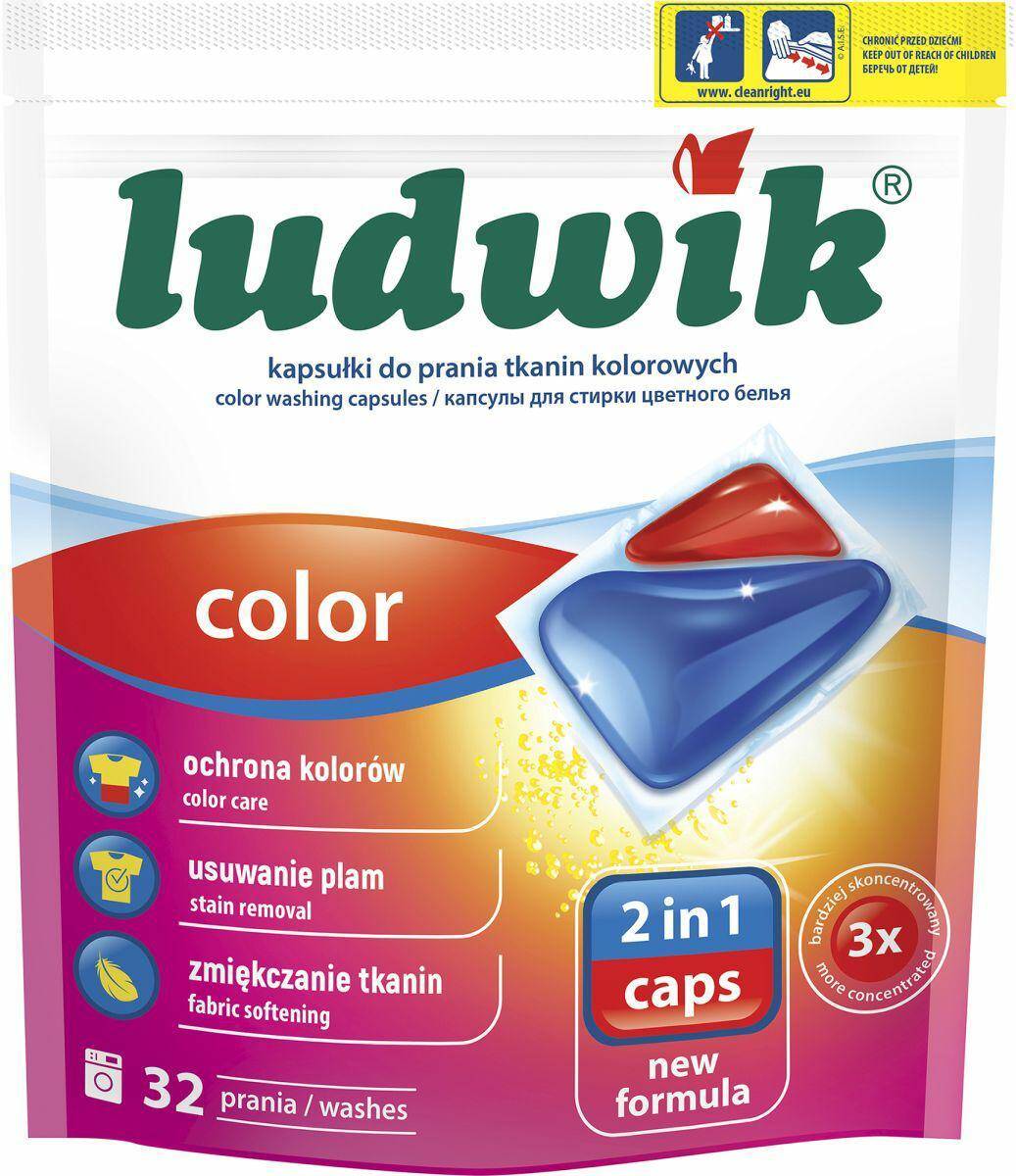 KAPSUŁKI LUDWIK A32 KOLOR 2W1