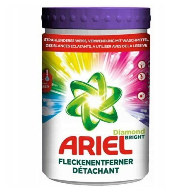 ODPLAMIACZ ARIEL 1KG KOLOR PUSZKA 7214
