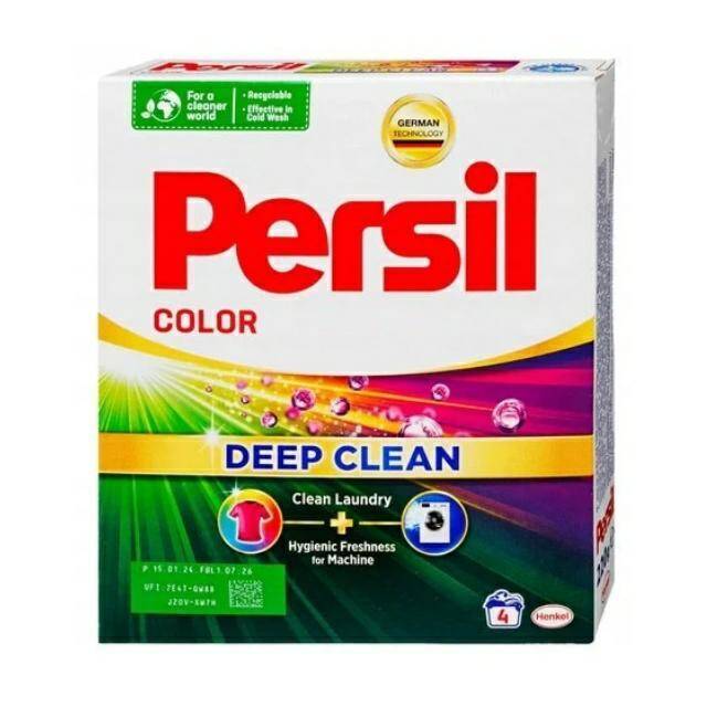 PROSZEK DO PRANIA PERSIL 220 G KOLOR 4
