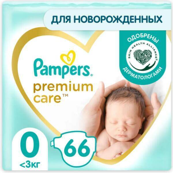 PIELUCHY PAMPERS PREM CARE A66 NEWBORN