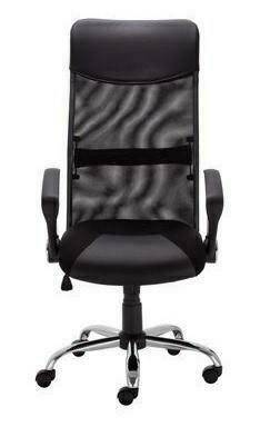 Krzesło biurowe HIT siatkowe plecy