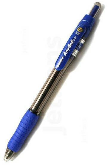 Długopis DONG-A ANYBALL 1,2mm niebieski.