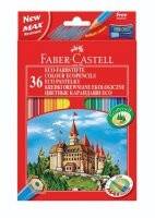 Kredki Faber-Castell ZAMEK 36 kol. 80041