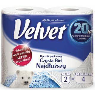 Ręczniki kuchenne Velvet Najdłuższy (2)