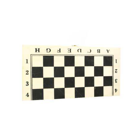 ICOM szachy drewniane