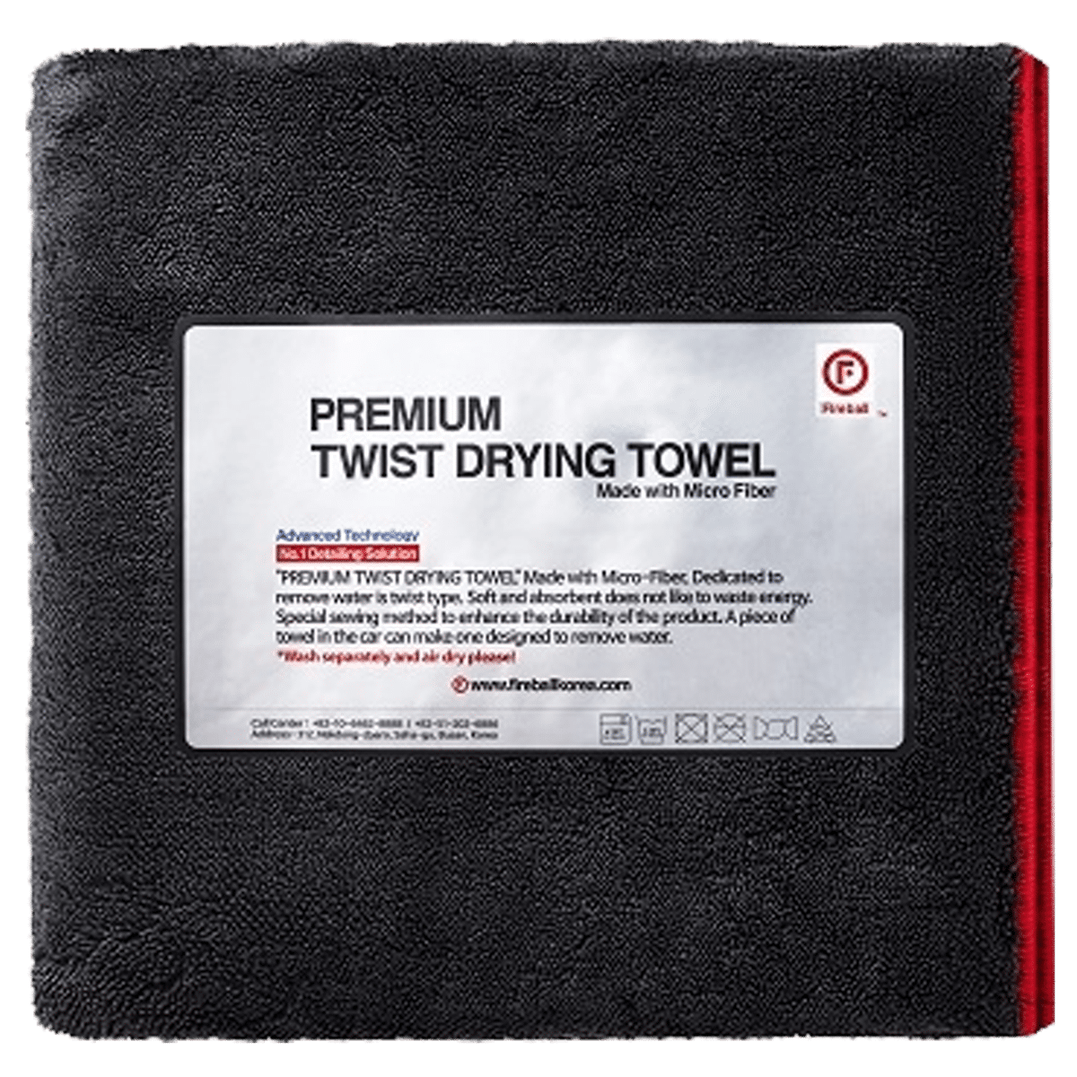 FIREBALL Twist Drying Towel 70x90cm Ręcznik do Osuszania Powierzchni