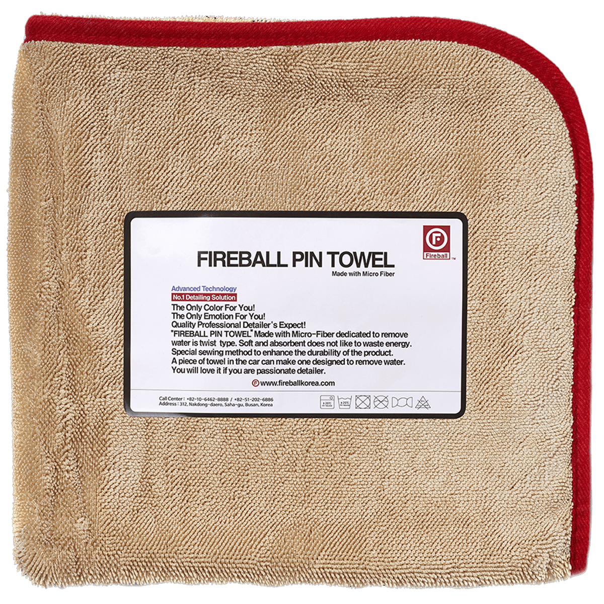 FIREBALL Pin Towel Red 72x95cm Ręcznik do Osuszania Żółty z Czerwonym Obszyciem