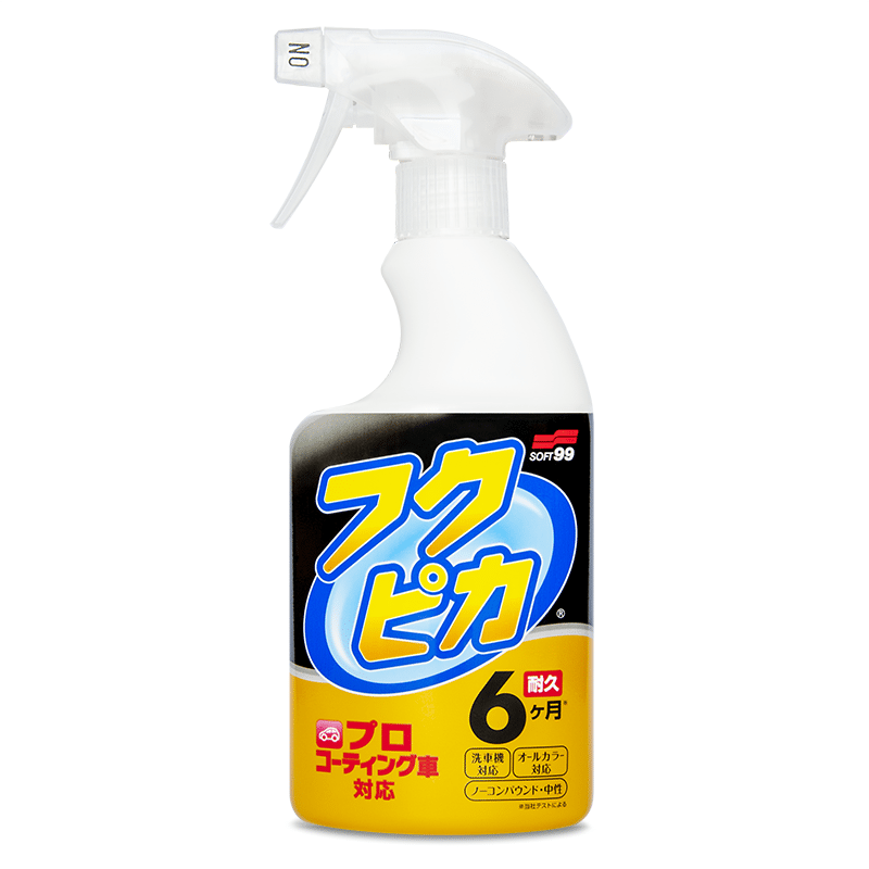 SOFT99 Fukupika Spray Advance Strong Type 400ml Quick Detailer