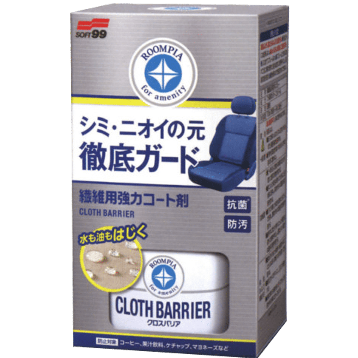 SOFT99 Cloth Barrier Fabric Seat Coat 170ml z Aplikatorem Preparat do Impregnacji Tapicerki