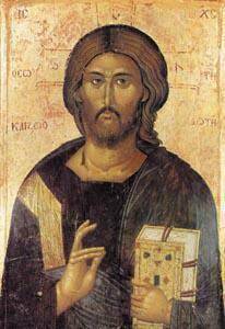 Kartka Chrystus Pantokrator na złotym