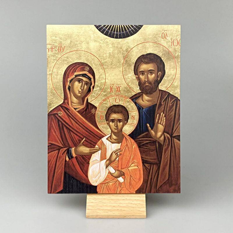 Ikona Świętej Rodziny. 2 wzór (Zdjęcie 1)