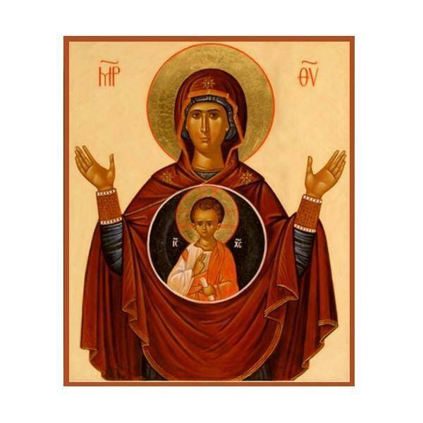Ikona Matki Bożej Orantki, 1