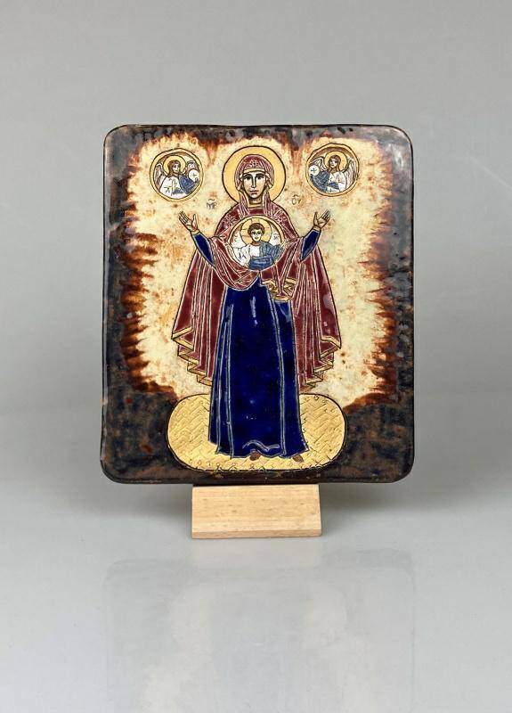 Ikona Matki Bożej Znaku 16 cm x 19 cm