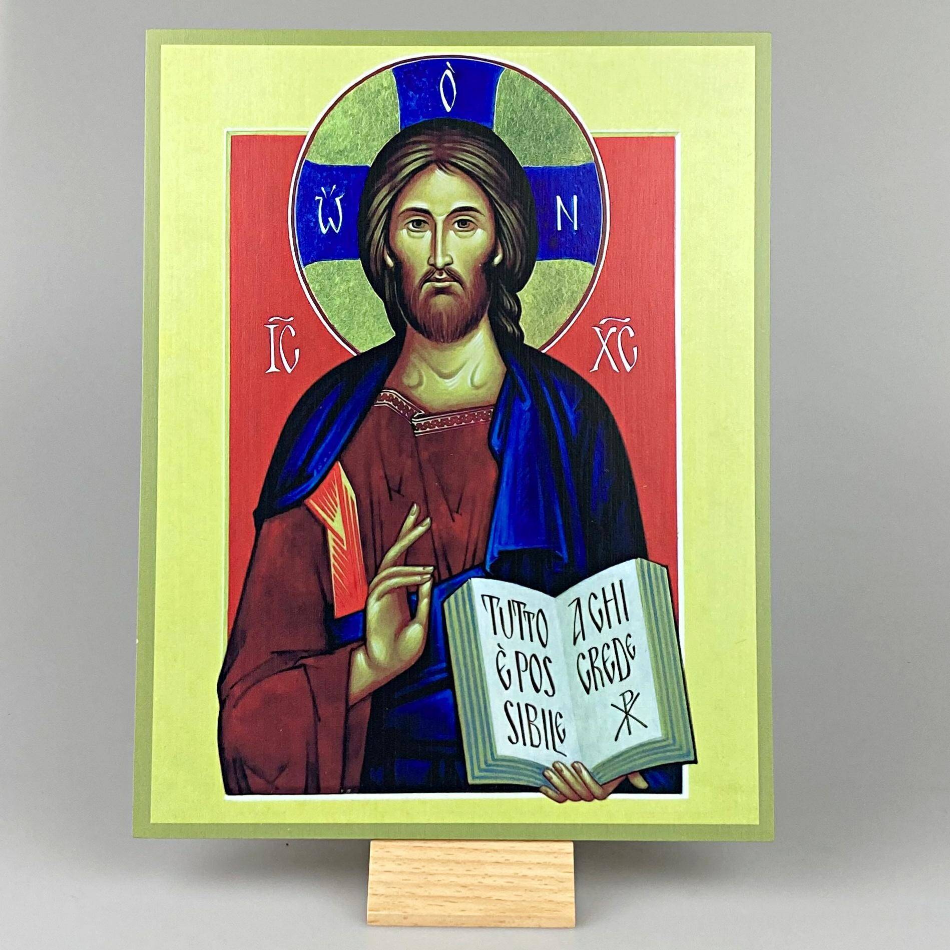 Ikona Chrystus Pantokrator (Zdjęcie 1)