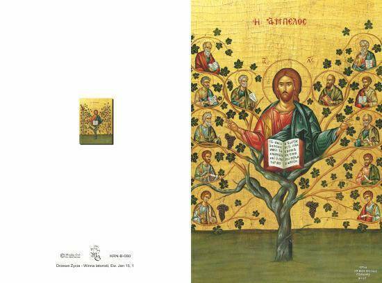 Kartka składana Jezus Drzewo Życia